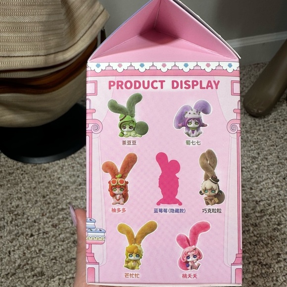 Fruit Milk Series - Picture 3 of 4